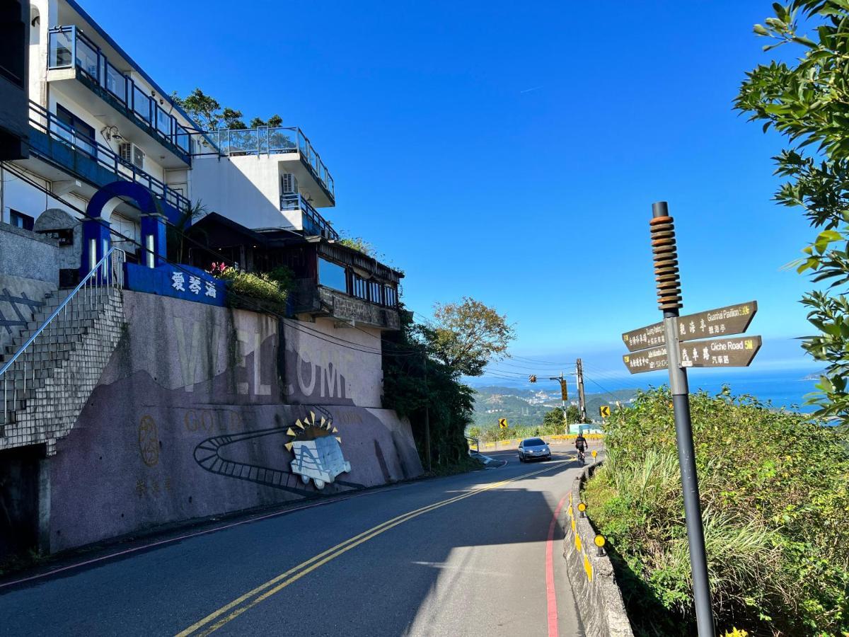 Aegean Sea Guest House Jiufen Exterior foto